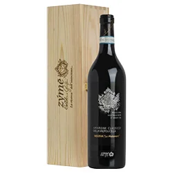 vino20260522171828475283