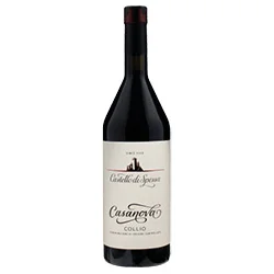 vino20260522231418505942